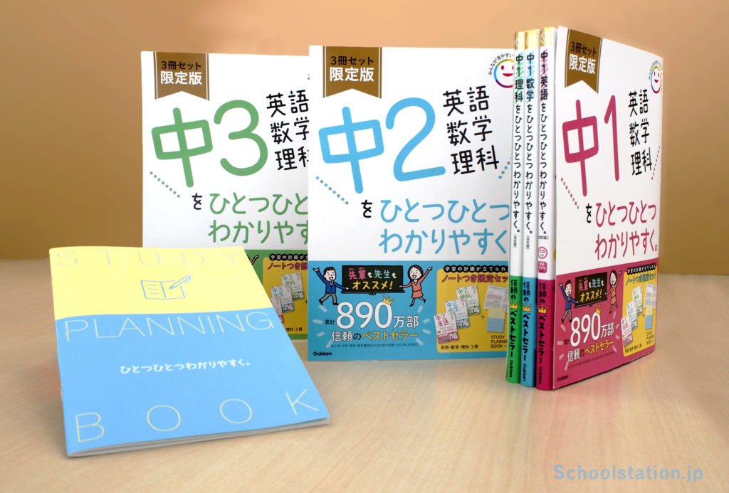 大学　教科書13冊2会計学S32800¥600