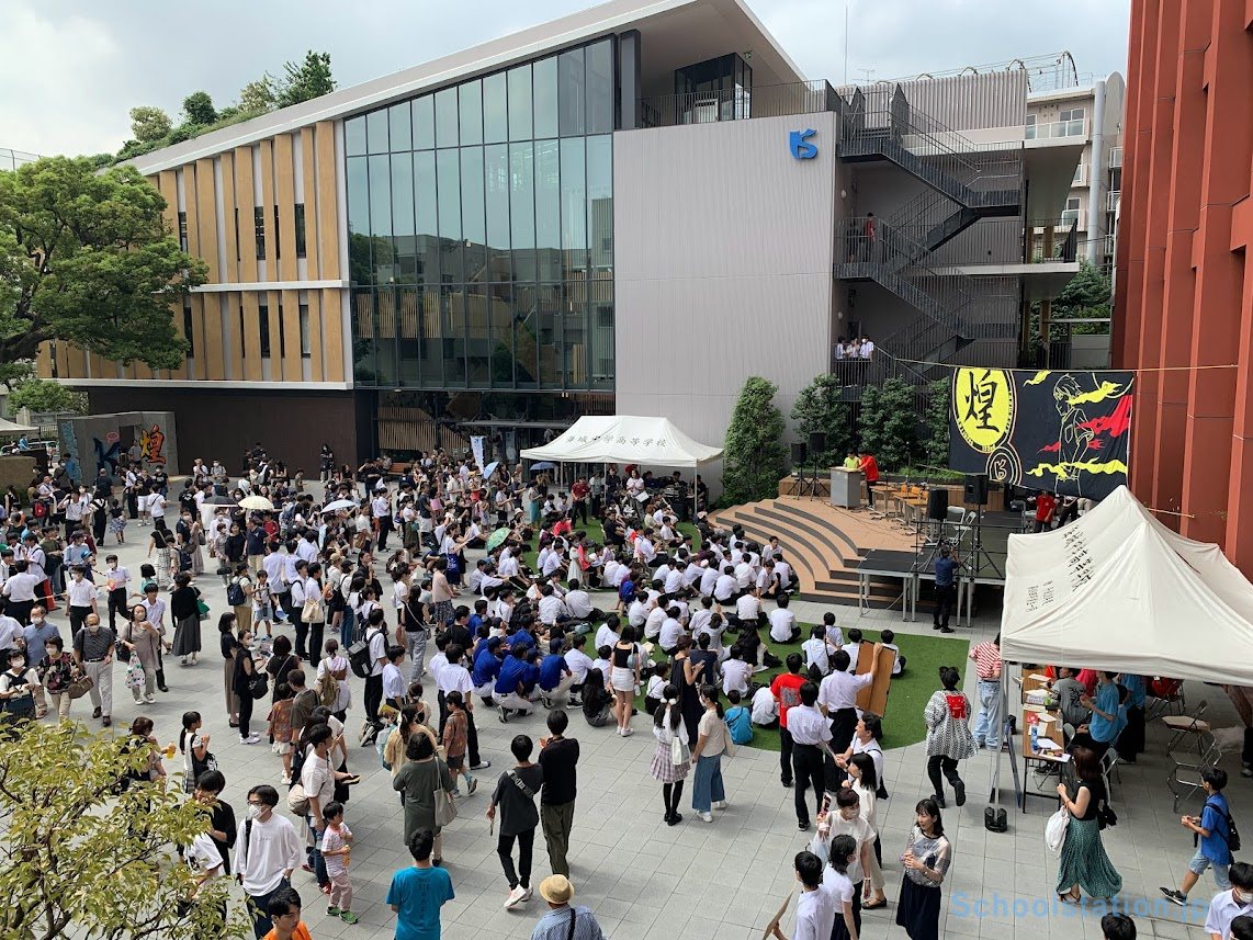 9月16日/17日 開催 海城中学高等学校学園祭 テーマは「煌」 驚きの新 